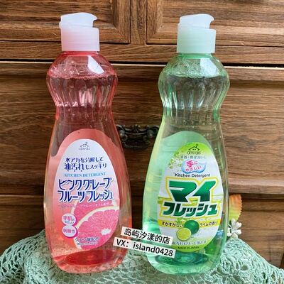 KANEYO天然椰油洗洁精