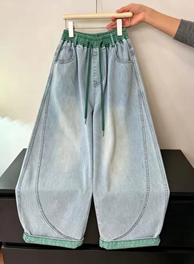 男童牛仔裤薄款绿色儿童夏季撞色朝潮气时髦女童宽松拼接色弯刀裤