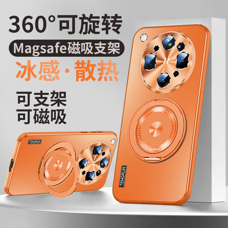 ZNM适用oppofindx9ultra手机壳新款磁吸支架findx9spro保护套男女叉9防摔pro金属镜头oppo无线充电车载指环外