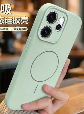 ZNM适用opporeno15手机壳新款液态硅胶reno15pro保护套磁吸男女0pp0高级感防摔oppo无线充电车载简约情侣软外