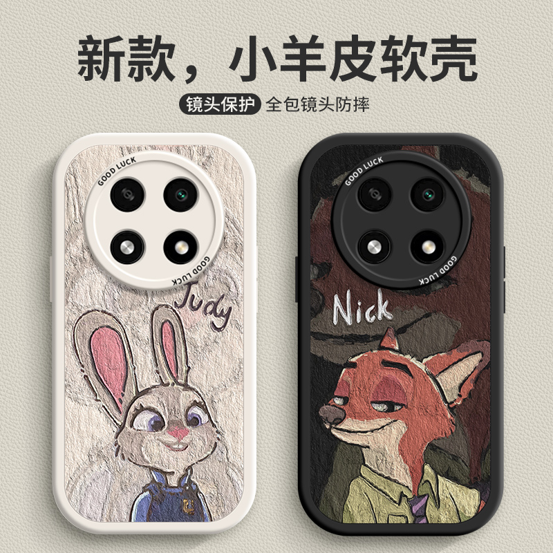 适用OPPOa2pro情侣兔子款手机壳