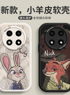 ZNM适用oppoa2pro手机壳新款A1pro油画兔子98/97/96/93s/92s/72男女高级感7x防摔56/52/36/35/12/7x卡通软潮