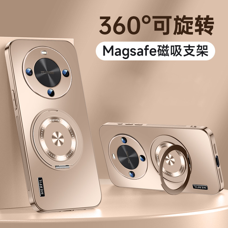ZNM适用华为麦芒30手机壳新款磁吸一体支架智选麦忙30保护套男女AG磨砂指环防摔高端商务huawei车载5G潮外后,3C数码配件,手机保护套/壳,淘宝优惠券,粉丝福利购,淘宝优惠卷