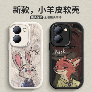 74s 73s 70s ZNM适用vivoY100手机壳Y78 33s y76s 55s男女生防摔y50 30卡通情侣软外 油画兔子Y77e保护套新款