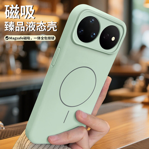 适用华为nova16系列磁吸手机壳