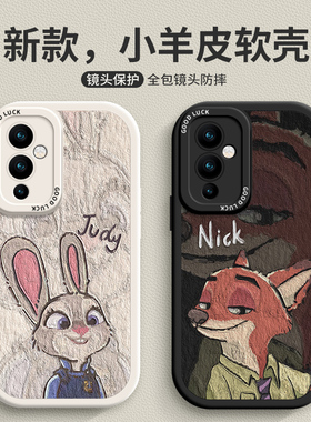 ZNM适用一加9手机壳新款9pro油画兔子一加8t保护套1+9男女oneplus全包防摔9rt高级感oppo情侣卡通por潮软外壳