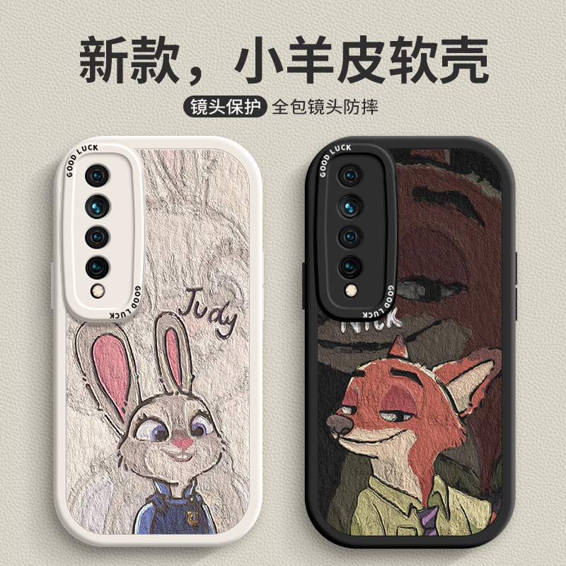 适用小米10情侣兔子款手机壳