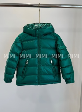 MIMI/高端渠道货马亚五色羽绒服2025新款儿童高品质墨绿色简约