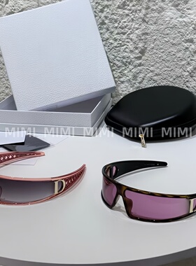 未来科技感藤格纹雕刻眼眶眼罩式