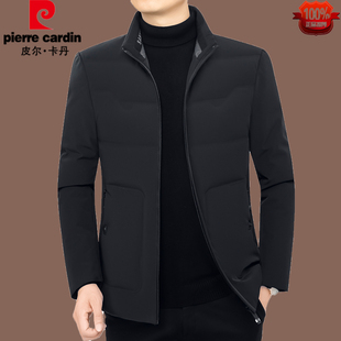 2025年冬季新款皮尔卡丹正品高档中年男士羽绒服外套加厚保暖冬装