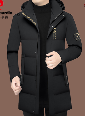 皮尔卡丹中青年男羽绒服2025新款中长款加厚保暖连帽商务修身外套
