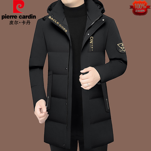 皮尔卡丹中青年男士羽绒服爸爸装