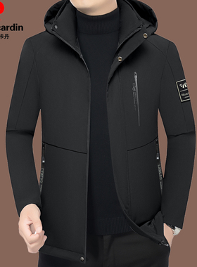 皮尔卡丹冬季新款男士棉衣可脱卸帽休闲防寒羽绒棉服保暖加厚棉袄