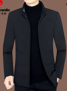 皮尔卡丹冬季新款中青年男羽绒服商务休闲立领加厚保暖爸爸装外套
