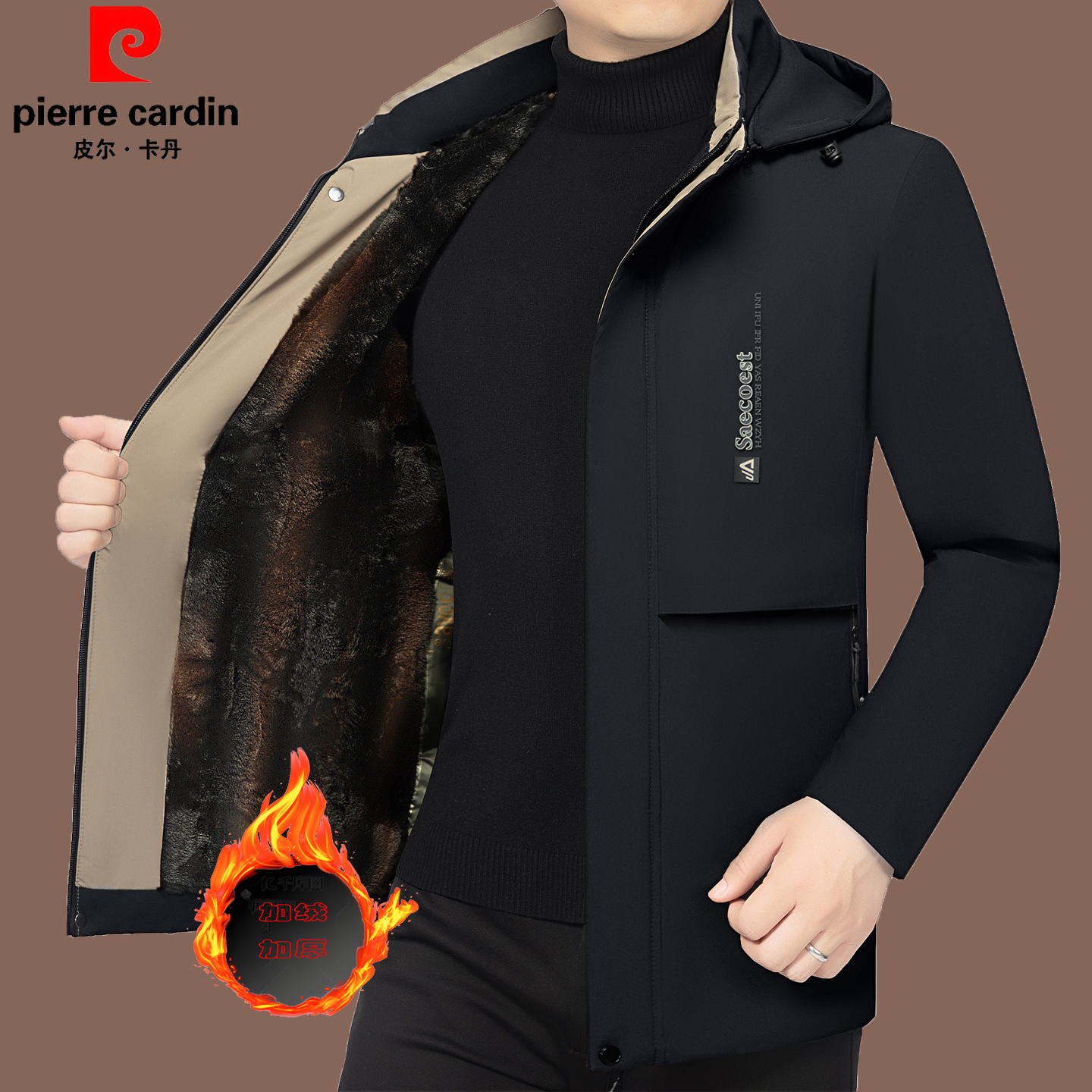 皮尔卡丹冬季新款派克服棉衣上衣
