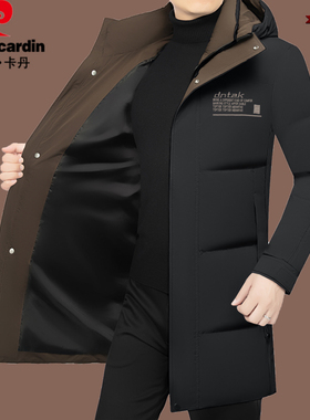 皮尔卡丹冬装新款商务风中长款羽绒服男士加厚白鸭绒可脱卸帽外套