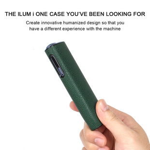适用iqoos ilumi one八代保护套皮套IQO一体机收纳盒iqs8代保护壳