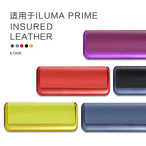 IQO六代ILUMAPRIME保护套翻盖款