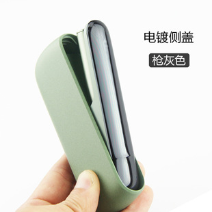 多彩侧片适用IQO7代侧壳磁吸替换iqs七代防磨lqos边壳iq6代硬壳