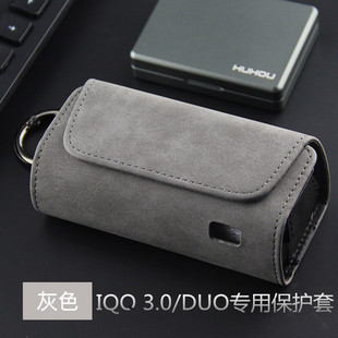 新款 適用分體機iqo3.0保護套磨砂收納包皮套duo保護殼IQS配件皮扣