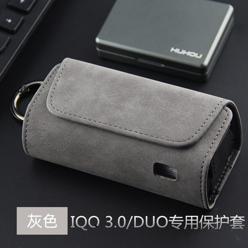 新款适用分体机iqo3.0保护套磨砂收纳包皮套duo保护壳IQS配件皮扣