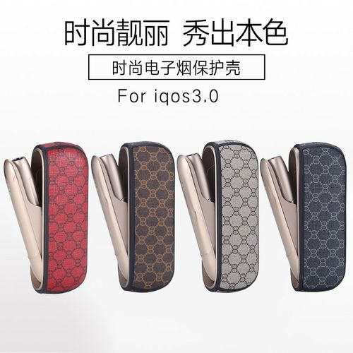 适用日本iqo3.0duo保护套防摔新款iqs三四五代电子皮套收纳lqos壳
