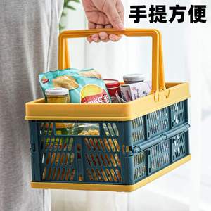 零食手提野餐可折叠菜篮超市购物篮食品便携篮子仿藤编蔬菜收纳筐
