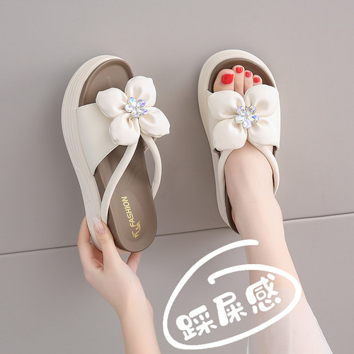踩屎感凉拖鞋女夏季外穿
