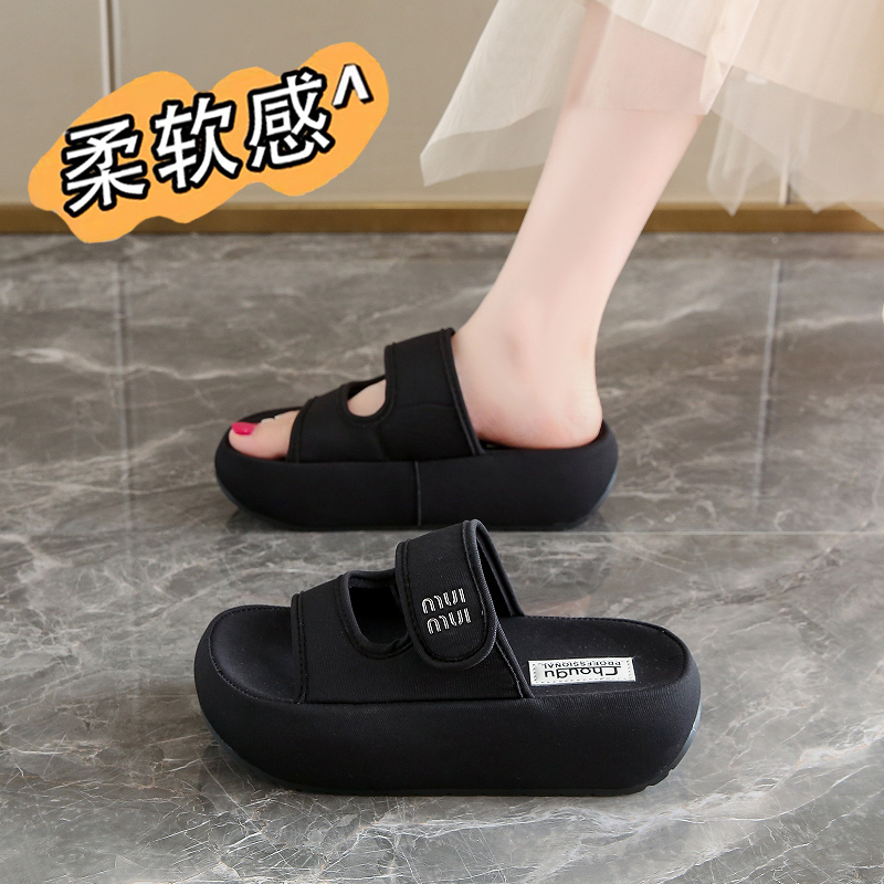 天猫正品，品质保证，赠送运费险