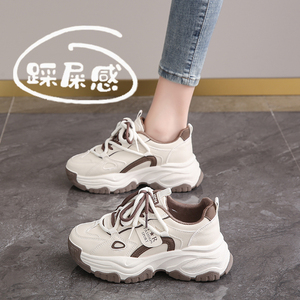 踩屎感老爹鞋女款2024新款春季百搭显脚小休闲防滑软底真皮运动鞋