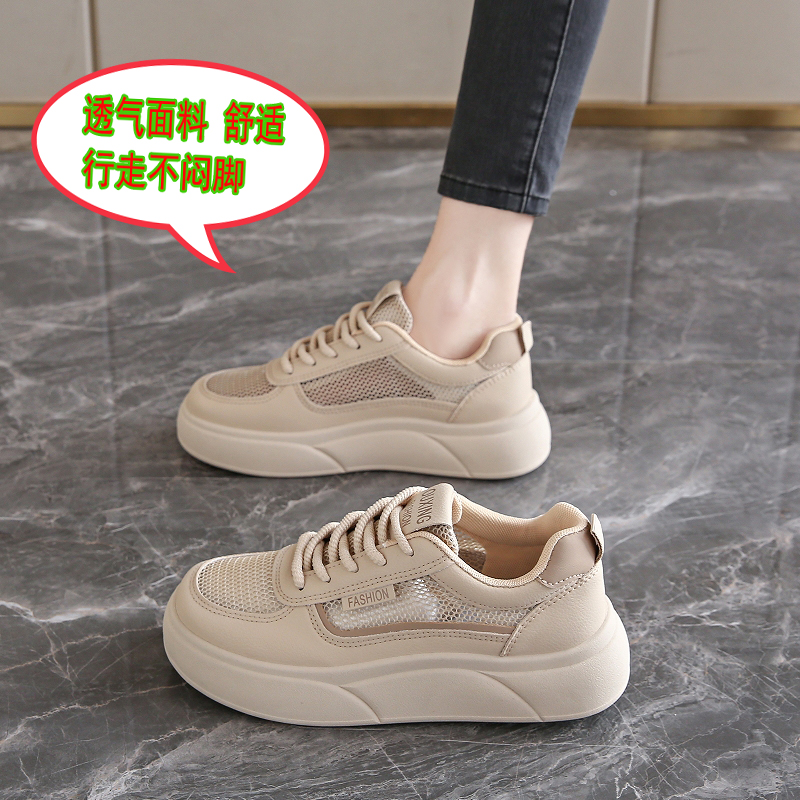 潮流精品，品质保证，赠送运费险