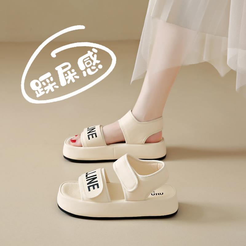 潮流精品，品质保证，赠送运费险