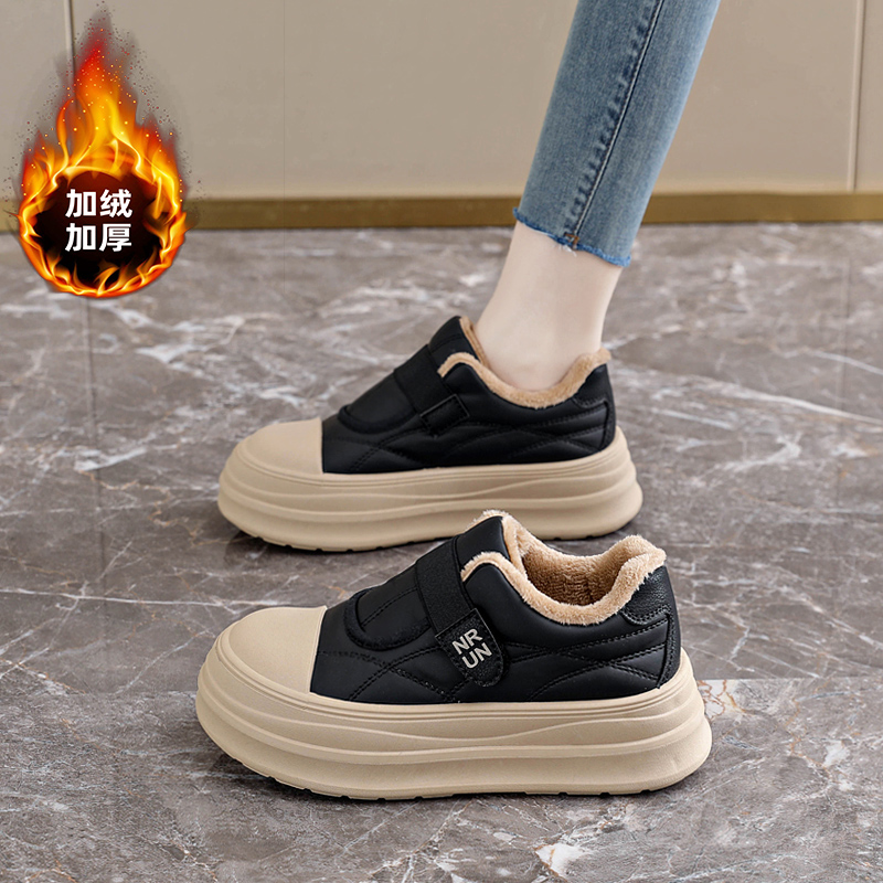 天猫正品，品质保证，赠送运费险