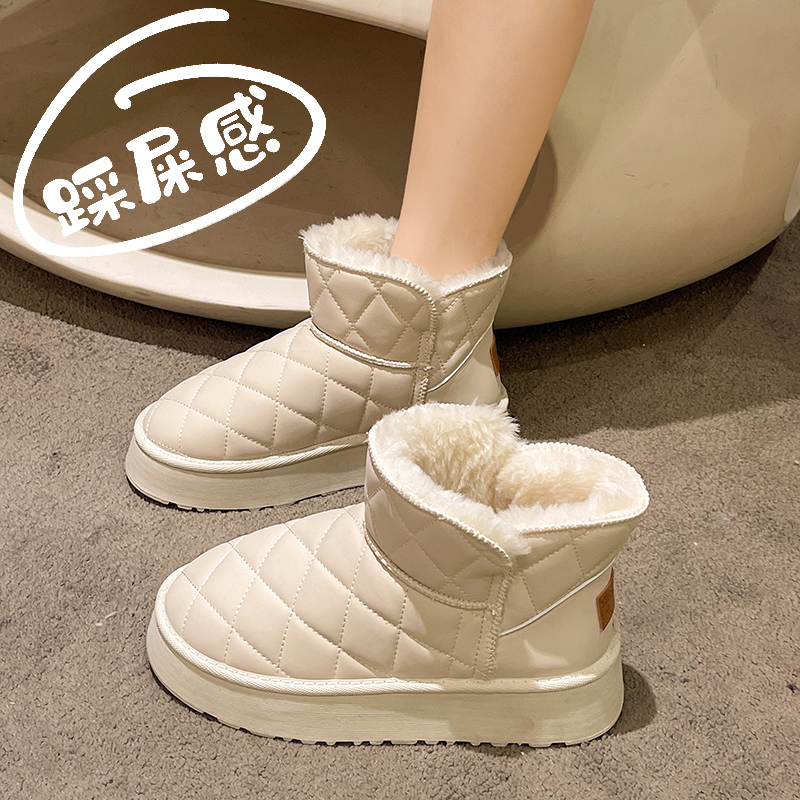 天猫精品，品质保证，赠送运费险