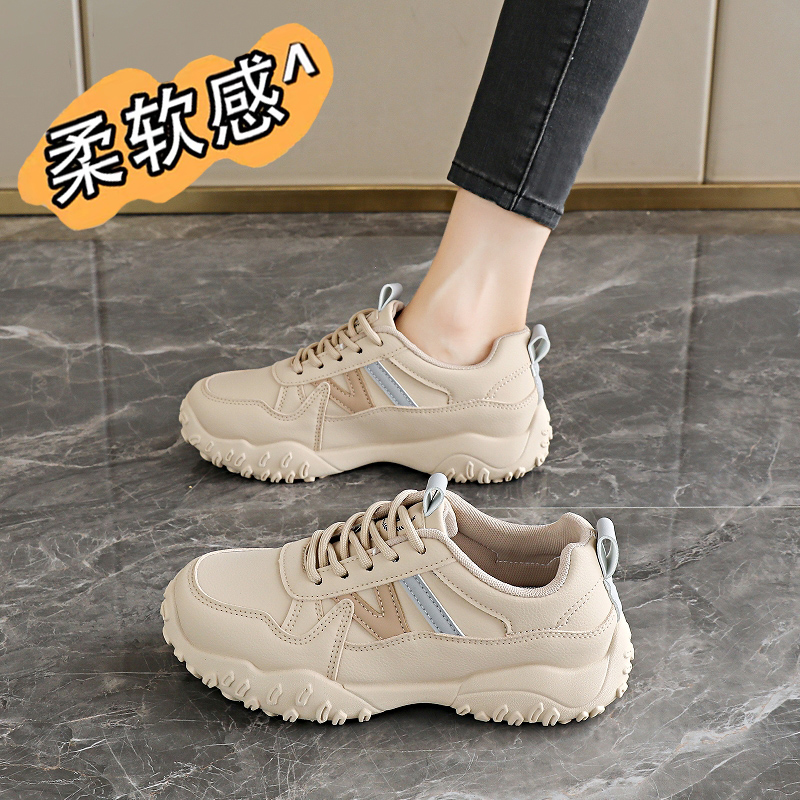 潮流精品，品质保证，赠送运费险