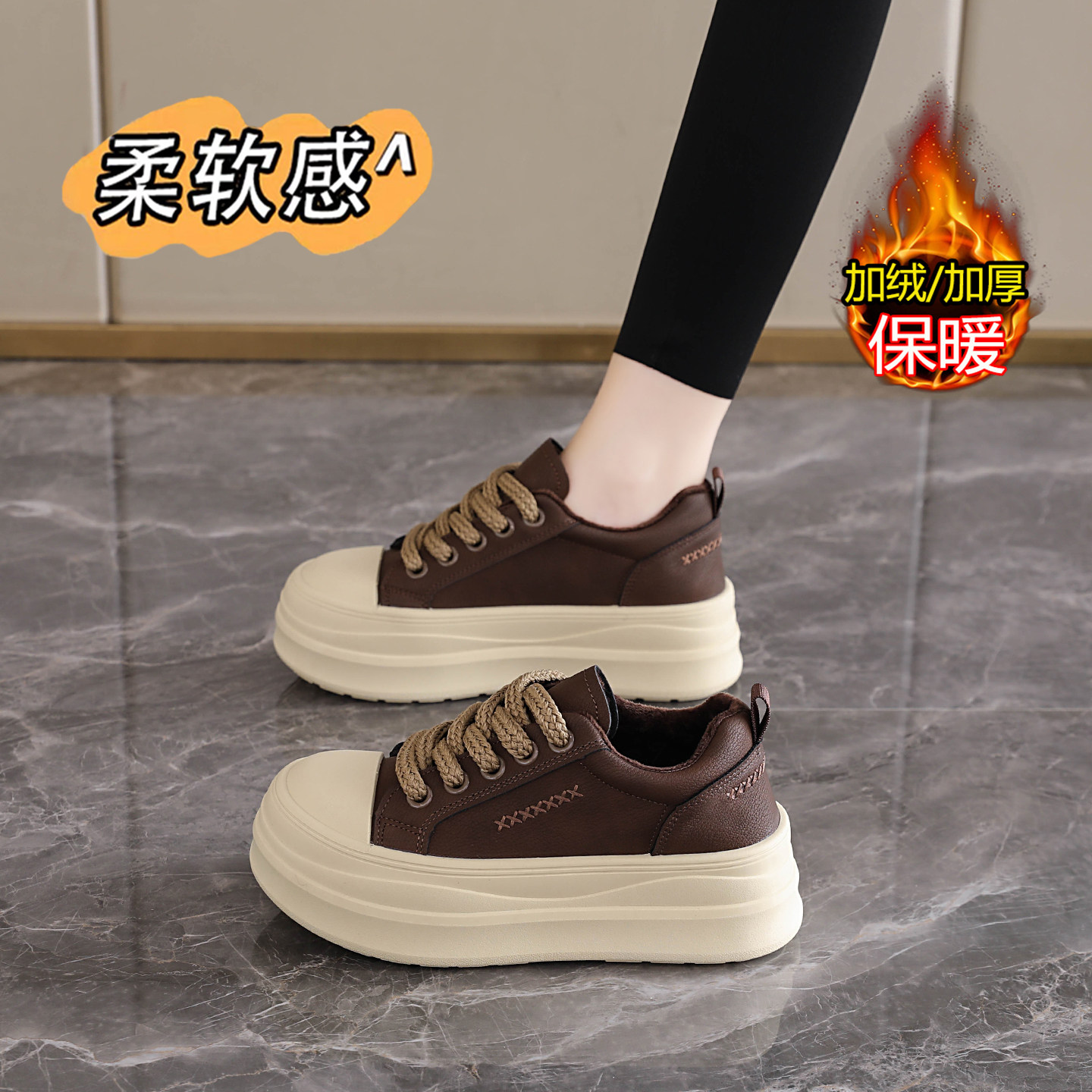 踩屎感冬季棉鞋女款2025新款加绒保暖板鞋厚底防水防滑复古二棉鞋