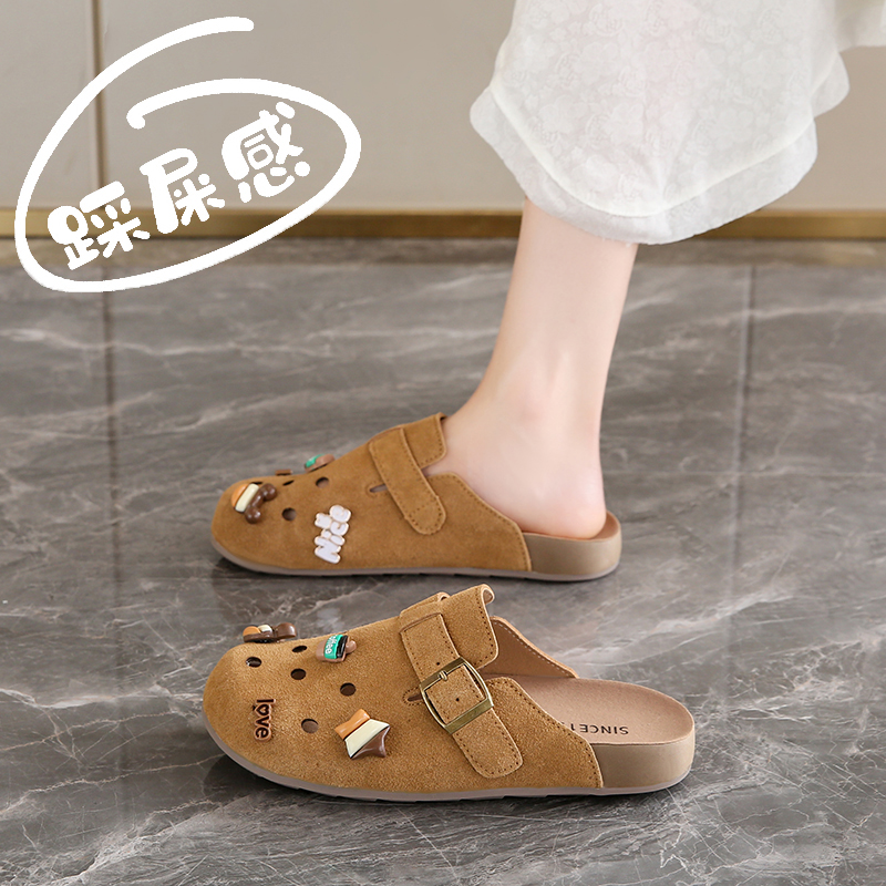 潮流精品，品质保证，赠送运费险