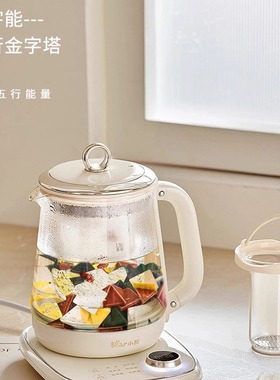 聚宇能五行金字塔水宝净化自来水饮用水质