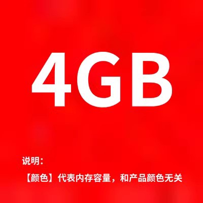 Оперативная память Samsung Desktop DDR4 4GB 2133МГц