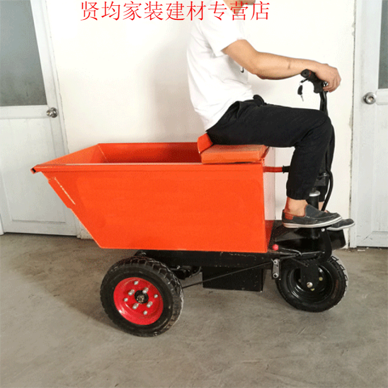电动翻斗车工地可骑搬运车手推拉货小推车两用自卸车三轮车进电梯