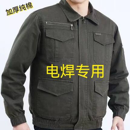 夏季焊工专用空调服加厚风扇服纯棉带风扇焊工空调服防烫牛仔新款