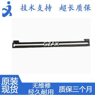 M7109扫瞄器 奔图M7100扫瞄头 M7163 M7160 扫瞄头 奔图M7105