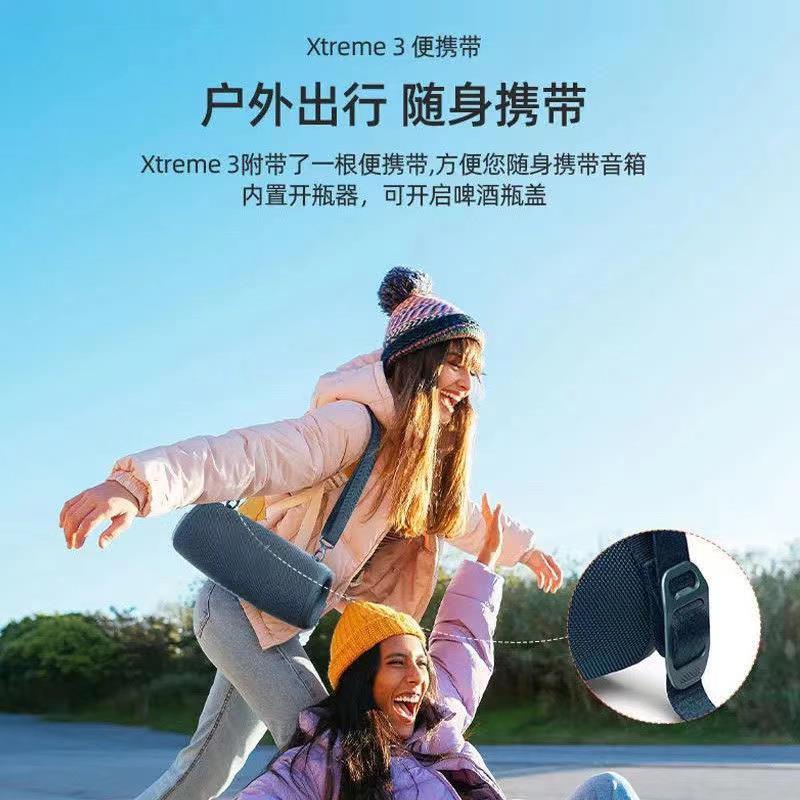华代强北XTREM3 音乐战箱鼓三无线蓝牙音E多喇叭79815户外音响重
