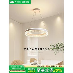 餐厅吊灯现代简约风大气极简餐桌灯具北欧轻奢创意客厅卧室灯542Z