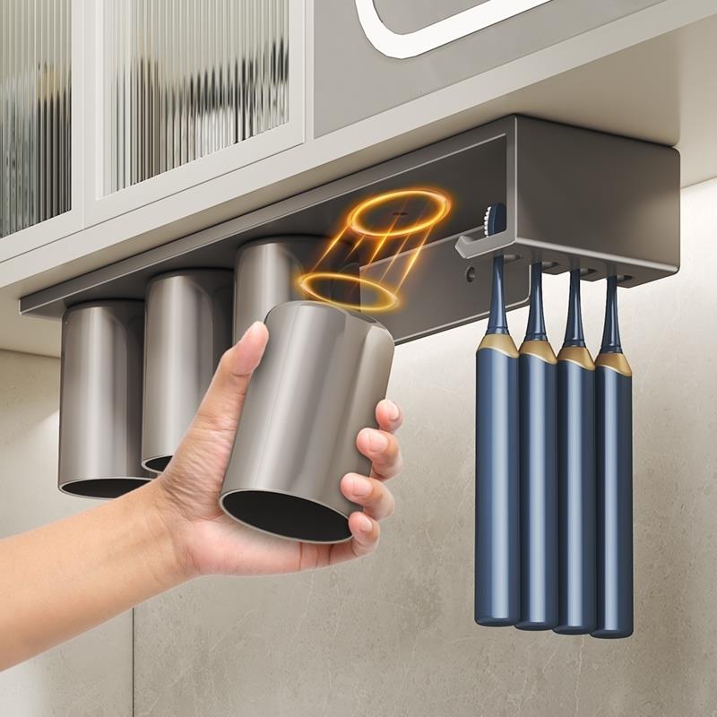 德国进口镜柜下磁吸漱口杯牙刷杯家庭免打孔一家四口柜底倒挂杯架