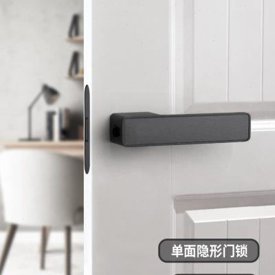 威跃隐形门单面锁极简门锁室内卧室暗门把手暗藏隐藏暗锁隐形门锁