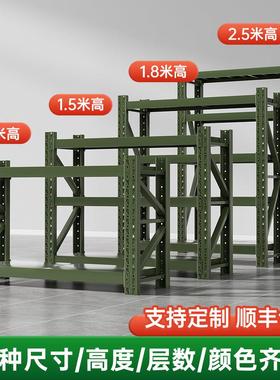军绿色仓储货架军备物资营房仓库加厚多层置物架超强承重型铁架