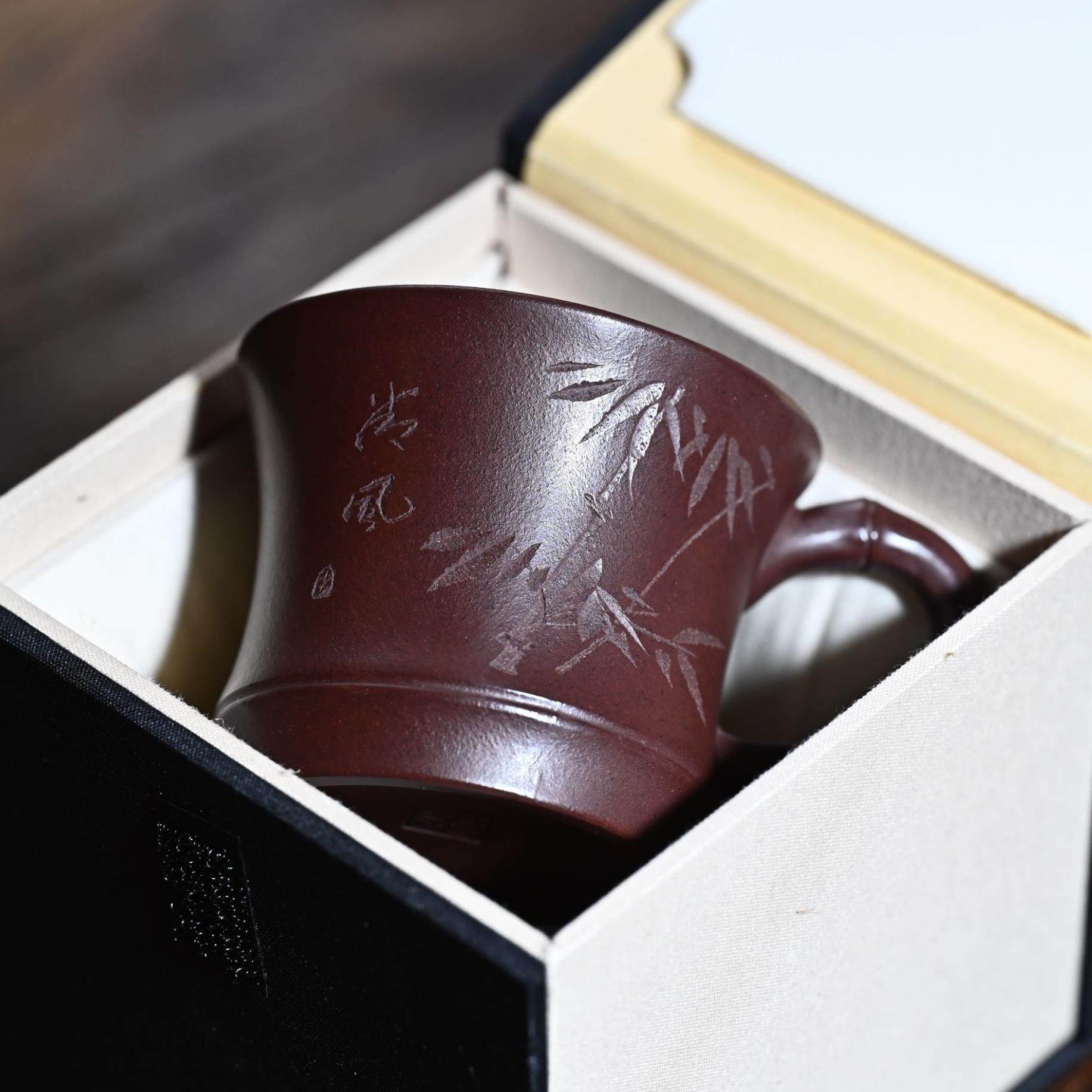 宜兴紫砂杯老紫泥刻字竹节带把主人杯品茗杯纯手工礼盒装送人高端