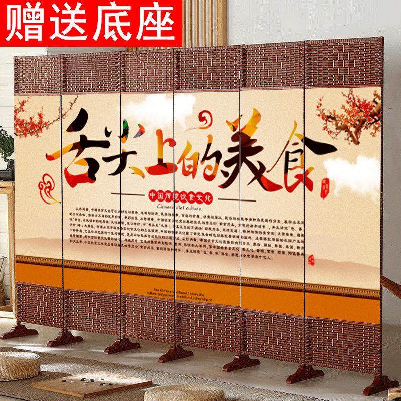 简易屏风隔断墙折屏遮挡简约现代折叠移动中式实木饭店布艺隔离