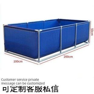 双层镀锌支架加厚帆布鱼塘刮刀户用养殖水箱篷布户外游泳池